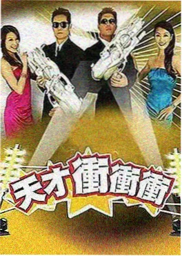 豪门儿媳妇的逆袭 都市商战小说封面